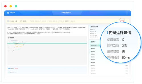 當下如何選好行業(yè) 軟件開發(fā)值得入行，但這樣學習才能高效就業(yè)