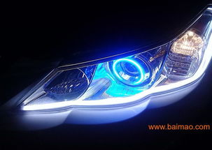 氙燈改裝 飛達汽車裝飾提供好用的個性汽車燈,氙燈改裝 飛達汽車裝飾提供好用的個性汽車燈生產廠家,氙燈改裝 飛達汽車裝飾提供好用的個性汽車燈價格