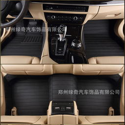 綠奇汽車用品 產品 產品介紹 最新產品信息