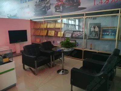 企業(yè)信用風采展示&mdash;&mdash; 洛陽飛奔汽車服務