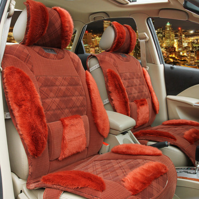 坐墊-汽車用品;導(dǎo)航,美容,養(yǎng)護(hù),坐墊,改裝配件,車飾精品。等等采購(gòu)平臺(tái)求購(gòu)產(chǎn)品詳情