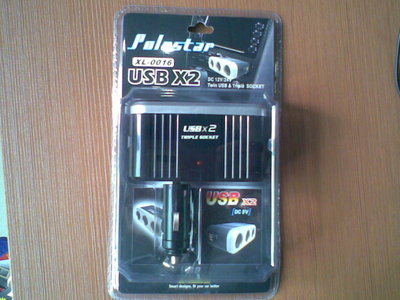 點火器02-東營世紀緣-東營世紀緣汽車用品、東營汽車用品批發、東營汽車美容、汽車用品、汽車裝飾、汽車美容、汽車用品批發、汽車服務連鎖、東營汽車裝飾、東營汽車裝飾用品、汽車美容養護產品、3M鈦金高隔熱太陽膜、廣東清欣