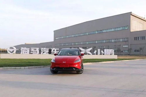 代工、收購、合資或自建工廠 誰是造車新勢(shì)力的“特效藥”？